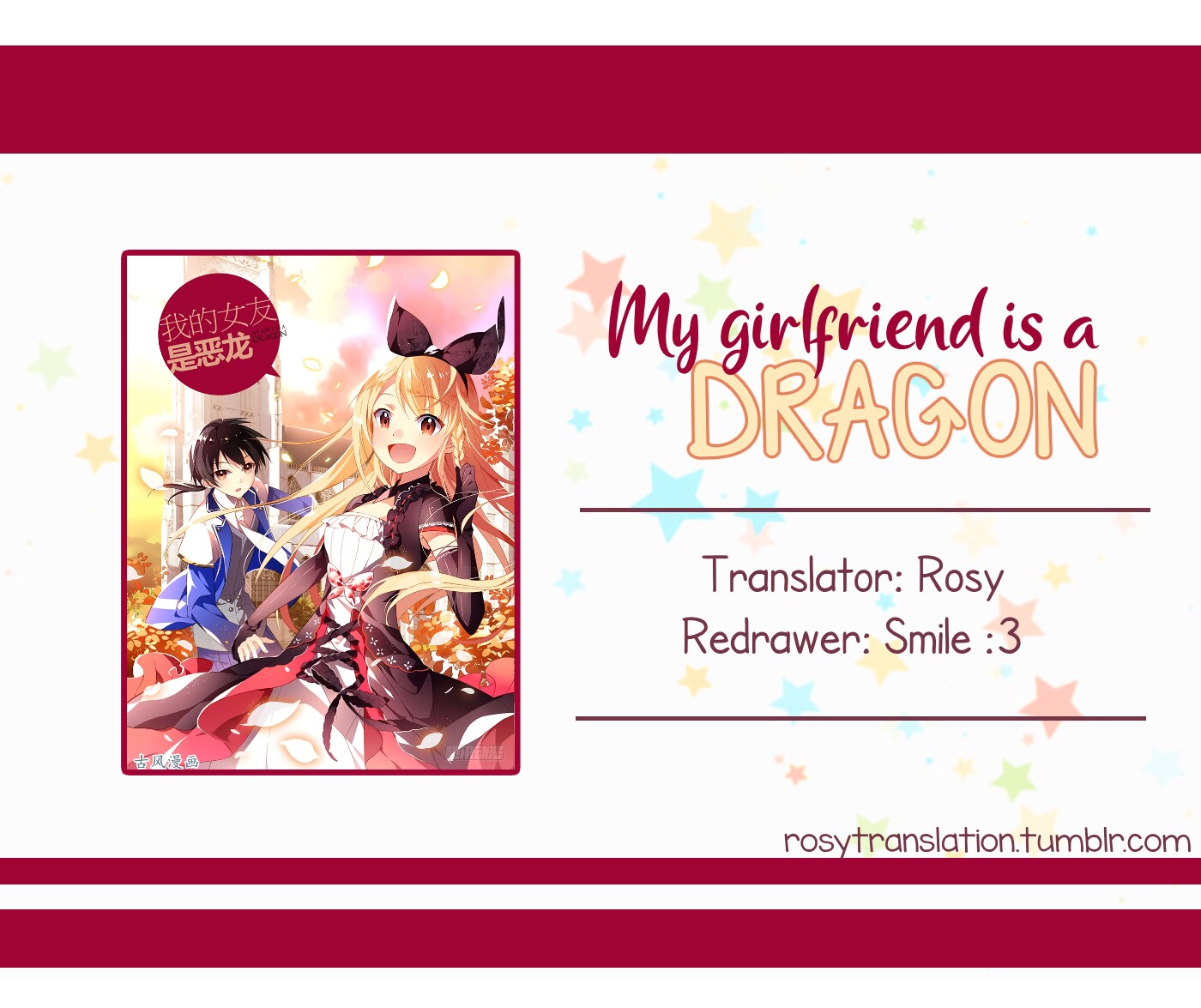 My Girlfriend Is a Dragon Chapter 02 Gambar 2